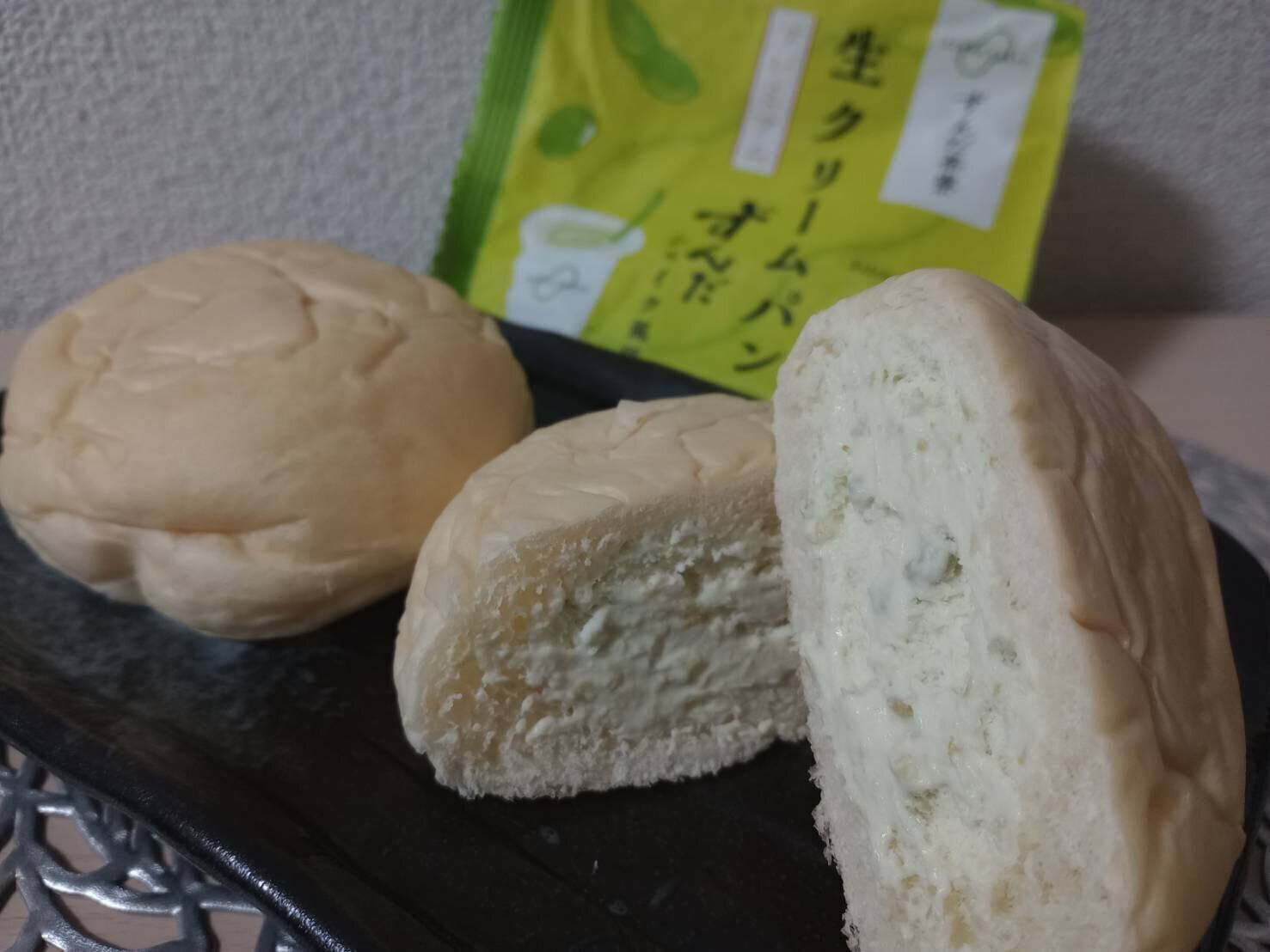 パン