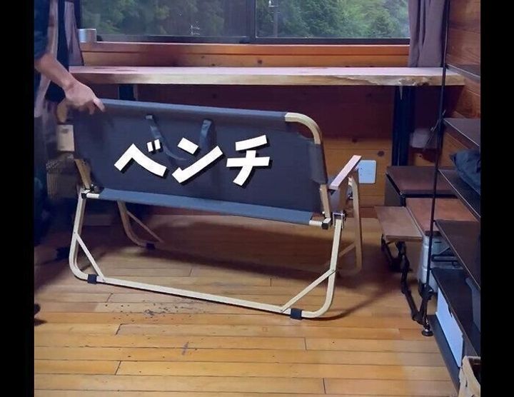 【ワークマン】家でも使えすぎる!ダブルキャンピングベンチ
