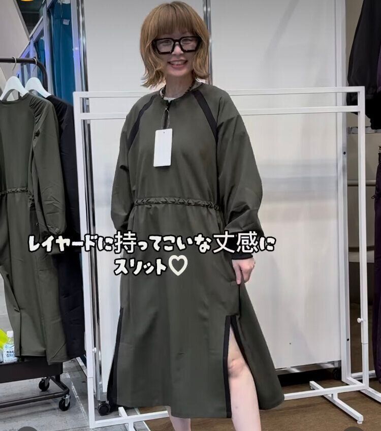 撥水ワンピース