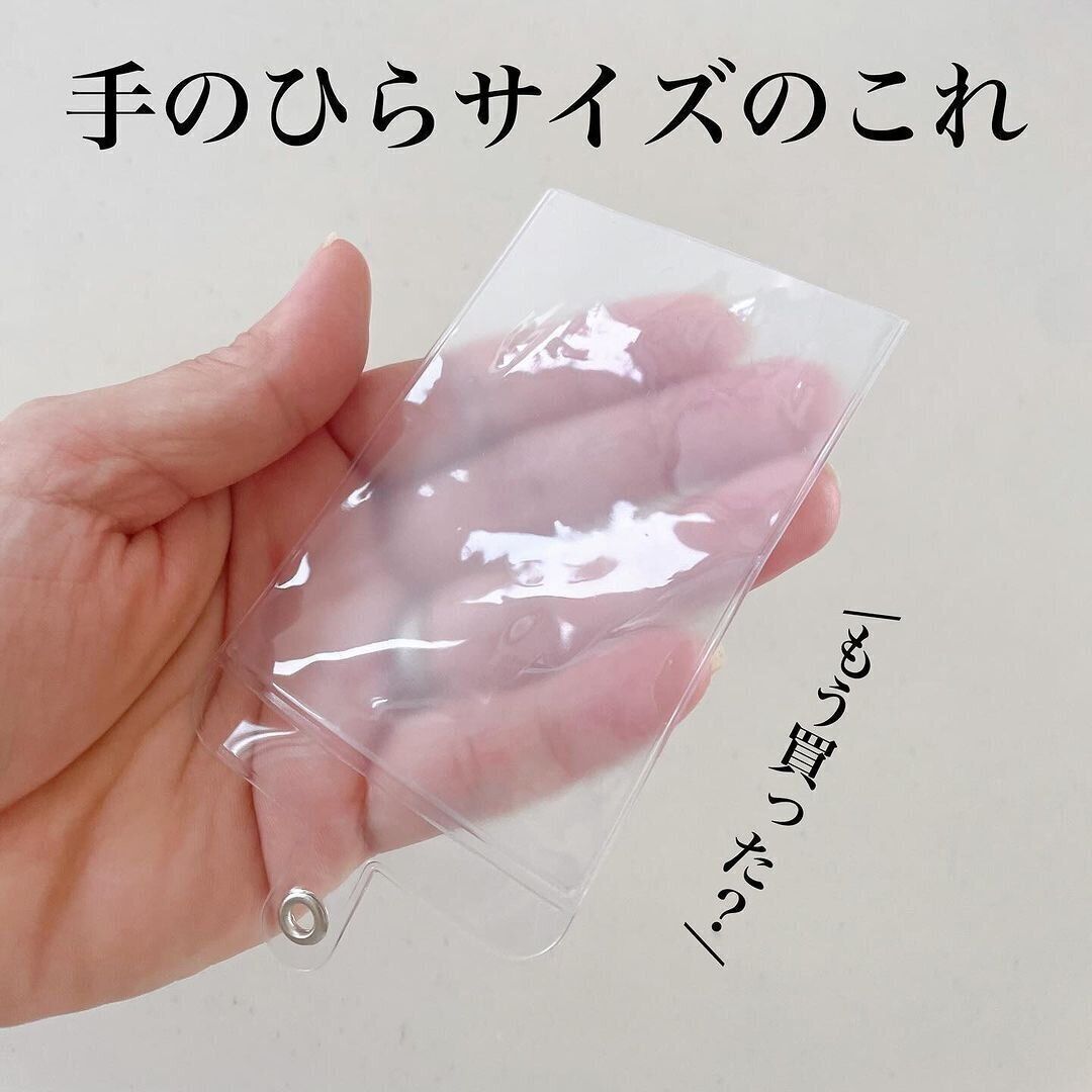 【ダイソー】推し活によさげ！スマホカードホルダー