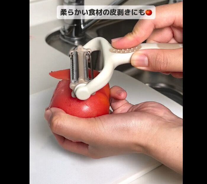 【3COINS】ホイール回すだけ！3WAYピーラー