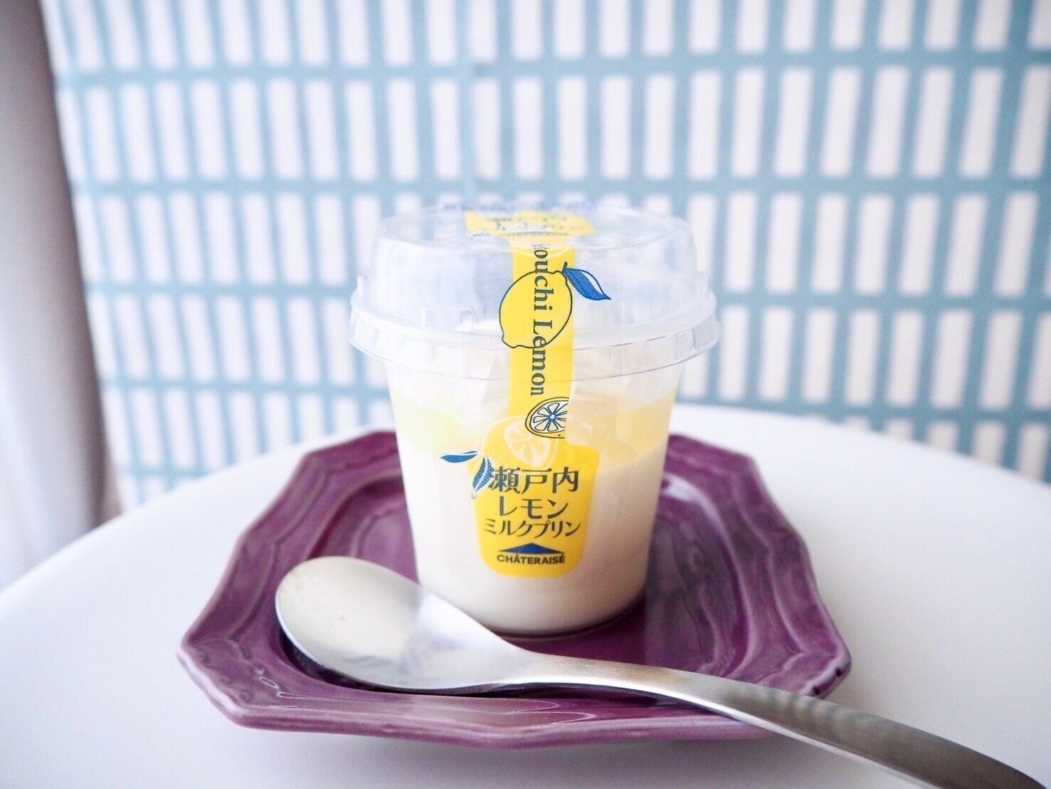 シャトレーゼ「瀬戸内レモンミルクプリン」商品写真