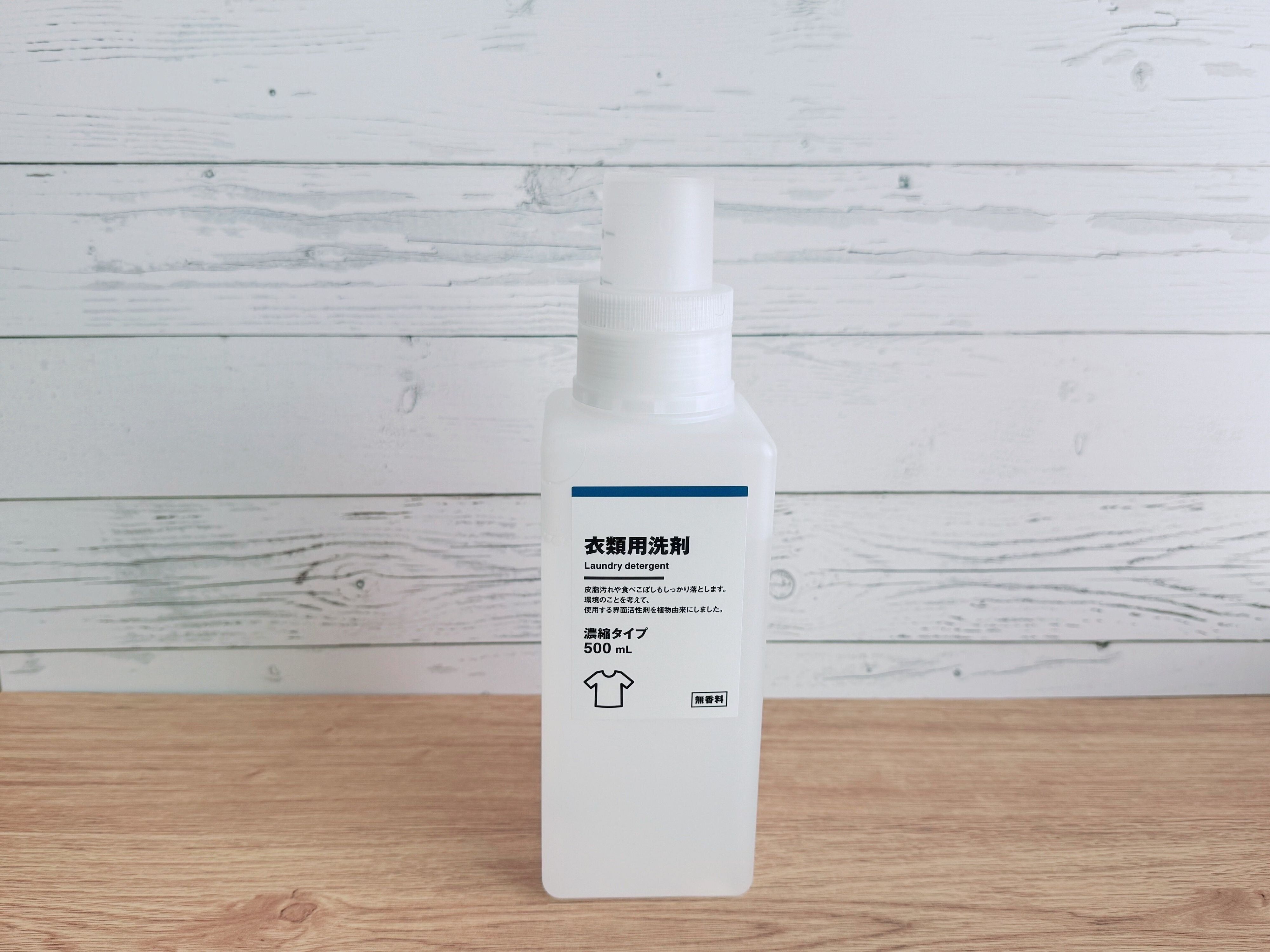 1．無香料で香りが苦手な人でも使いやすいから