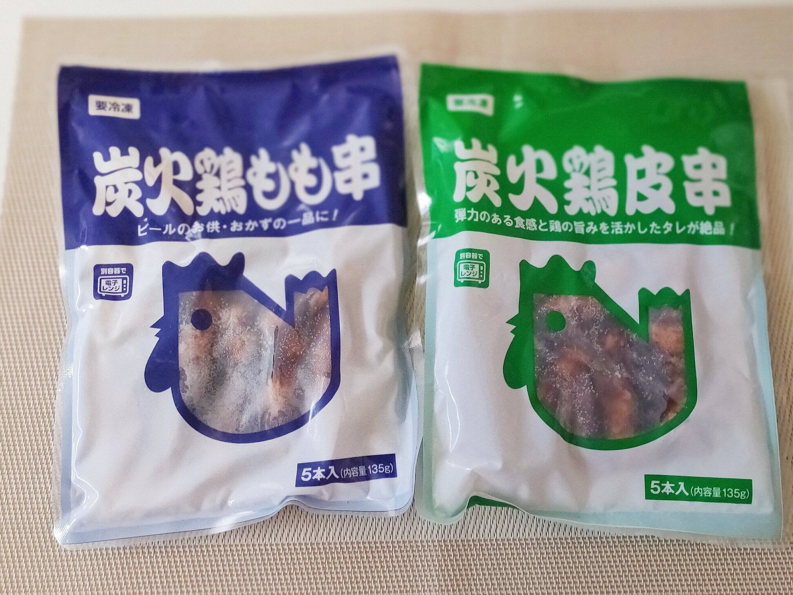 炭火鶏もも串タレ味と炭火鶏皮串タレ味