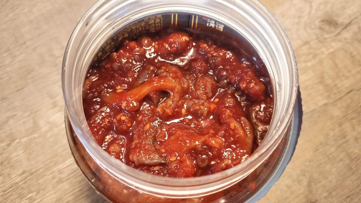 タコチャンジャ