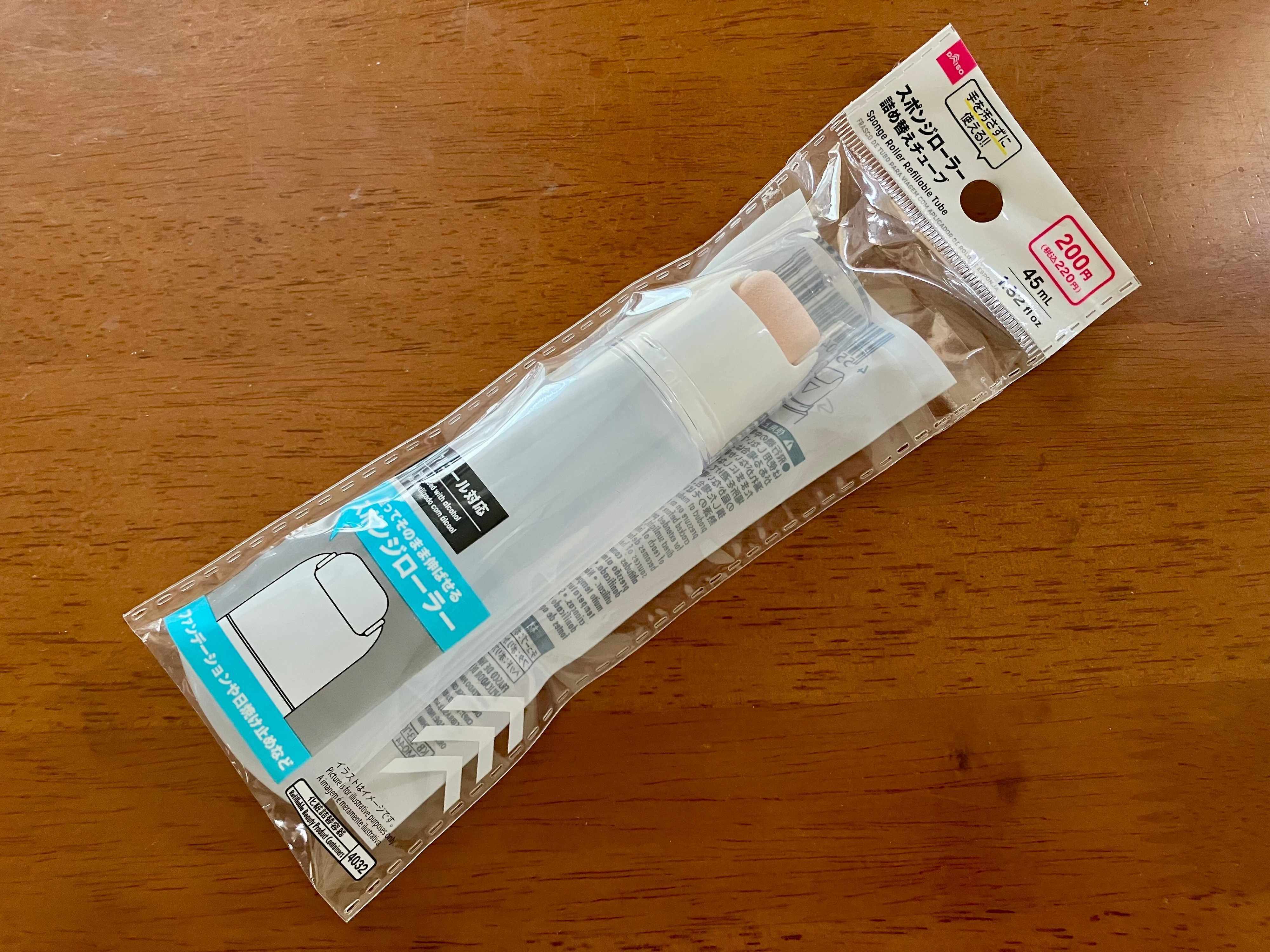 スポンジローラー詰め替えチューブ