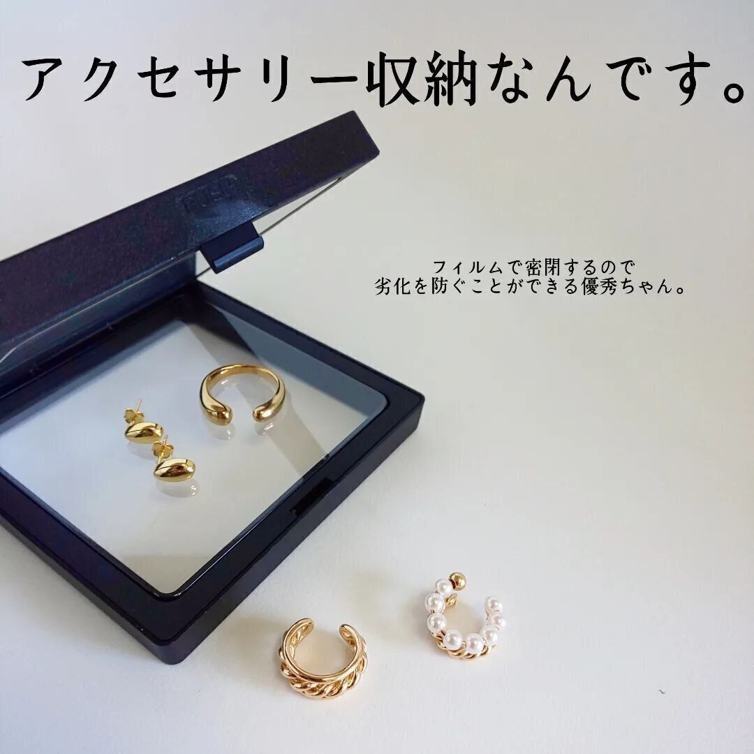 【ダイソー】思わず興奮！ディスプレイスタンド