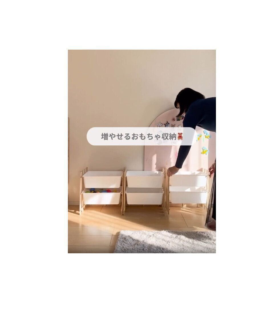 【ダイソー】3分でつくれた！ダイソー商品だけでつくる収納グッズ