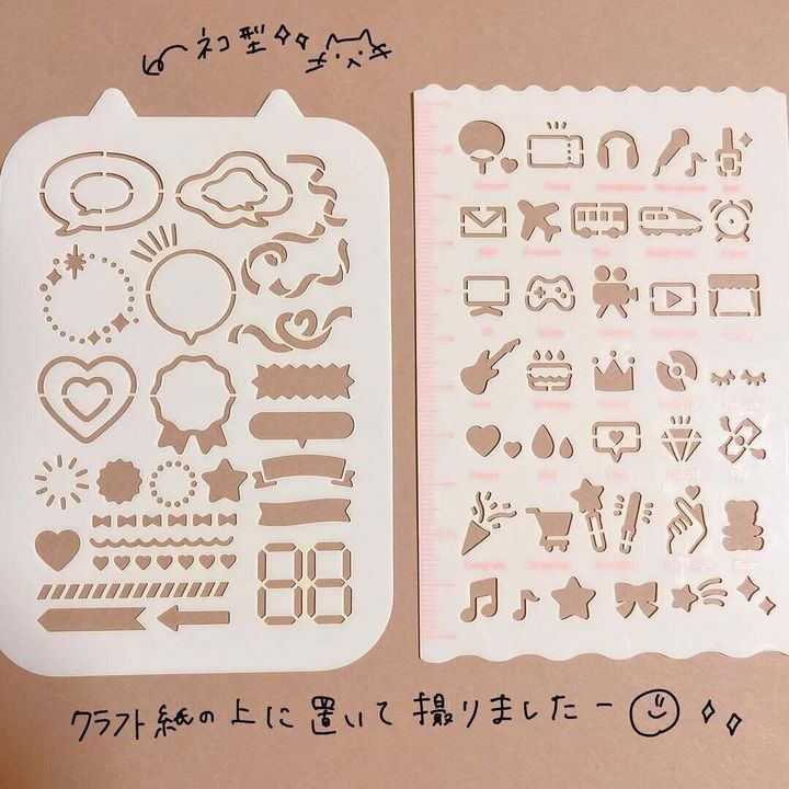 【セリア】2柄入りでライン引きでも大活躍するデザイン
