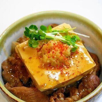 豚の生姜焼き風！肉豆腐丼