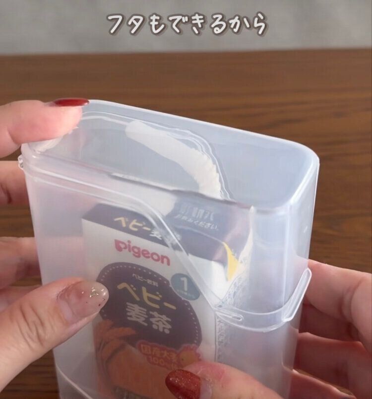 紙パックジュースにはこれ