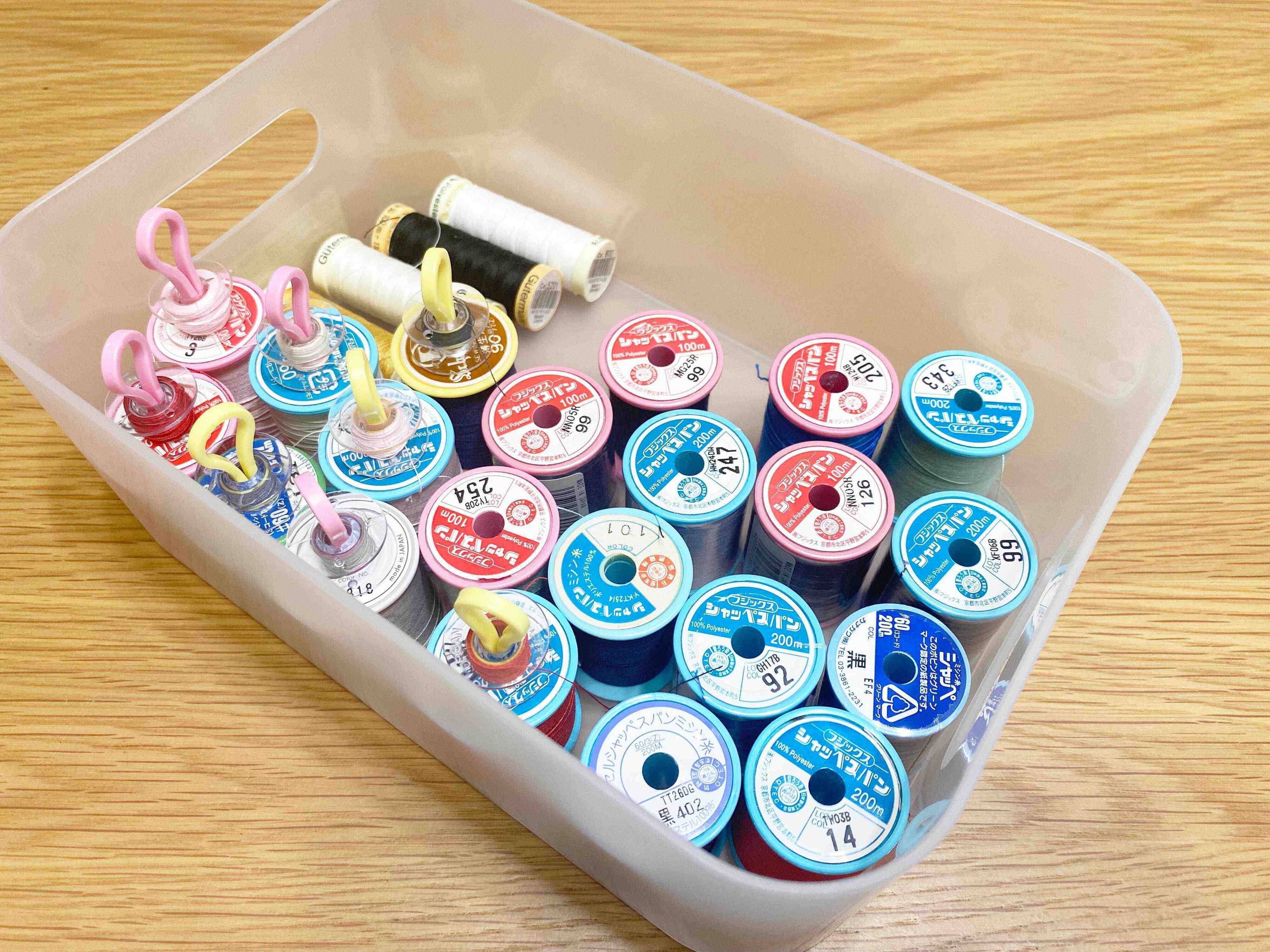 裁縫道具の収納は無印良品が便利！増えても散らからず、迷子にならない収納法