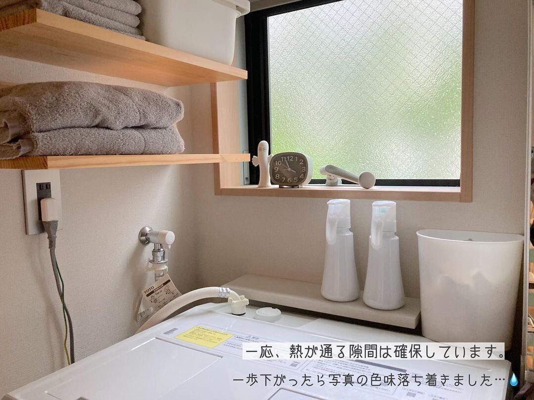 【無印良品】壁につけられる家具で簡単に整う！