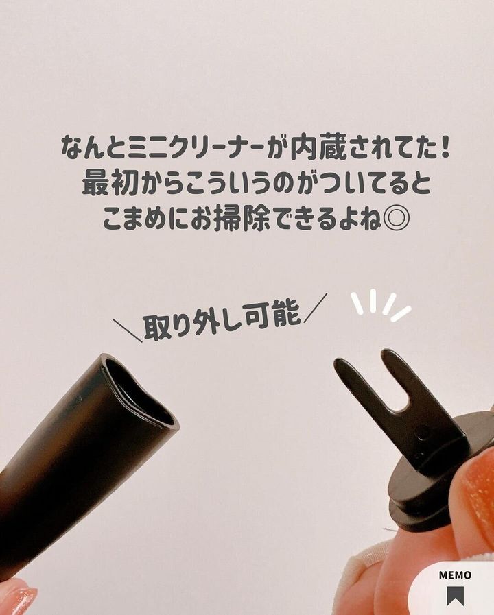 【ダイソー】即買い決定!バズブラシ