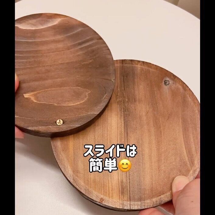 【3COINS】簡単、おしゃれ！スライドトレー