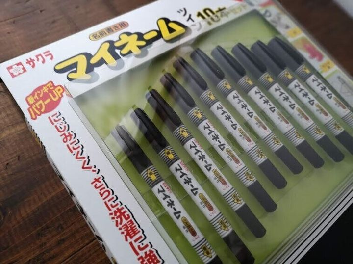 コストコ 子育てママにオススメ あると心の余裕につながる商品5選 サンキュ コストコ 子育てママにオススメ あると心の余裕につながる商品5選 サンキュ