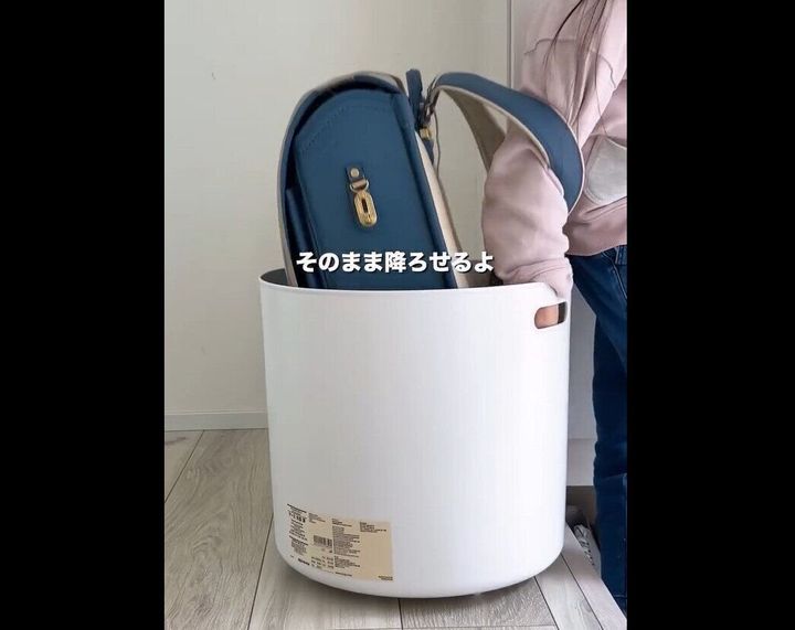 【無印良品】置いたら大正解!やわらかポリエチレンケース丸型