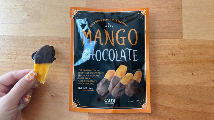 マンゴーチョコレート