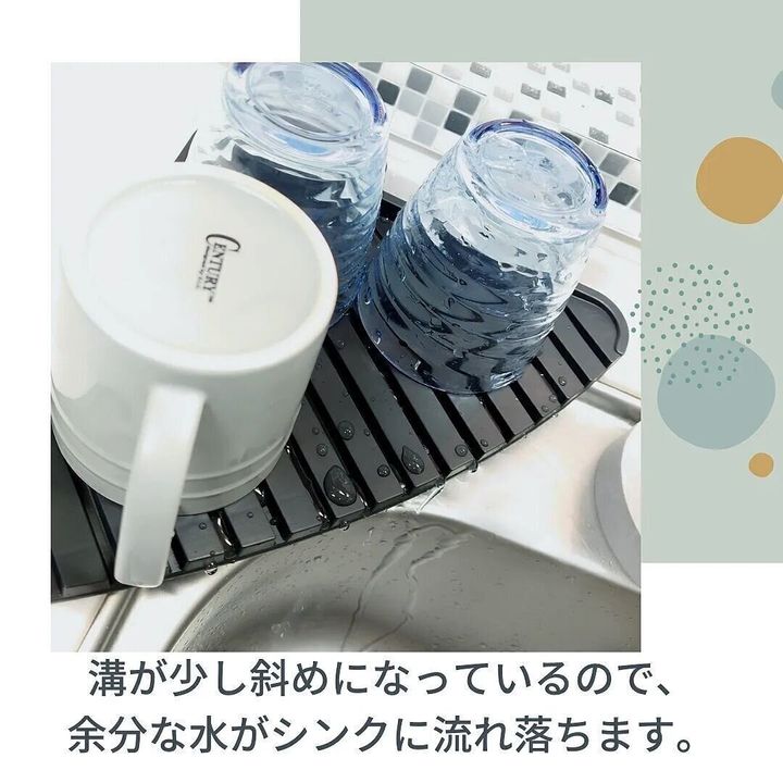 【ダイソー】シンク三角シェルフで食器洗いスペースの有効活用ができる!