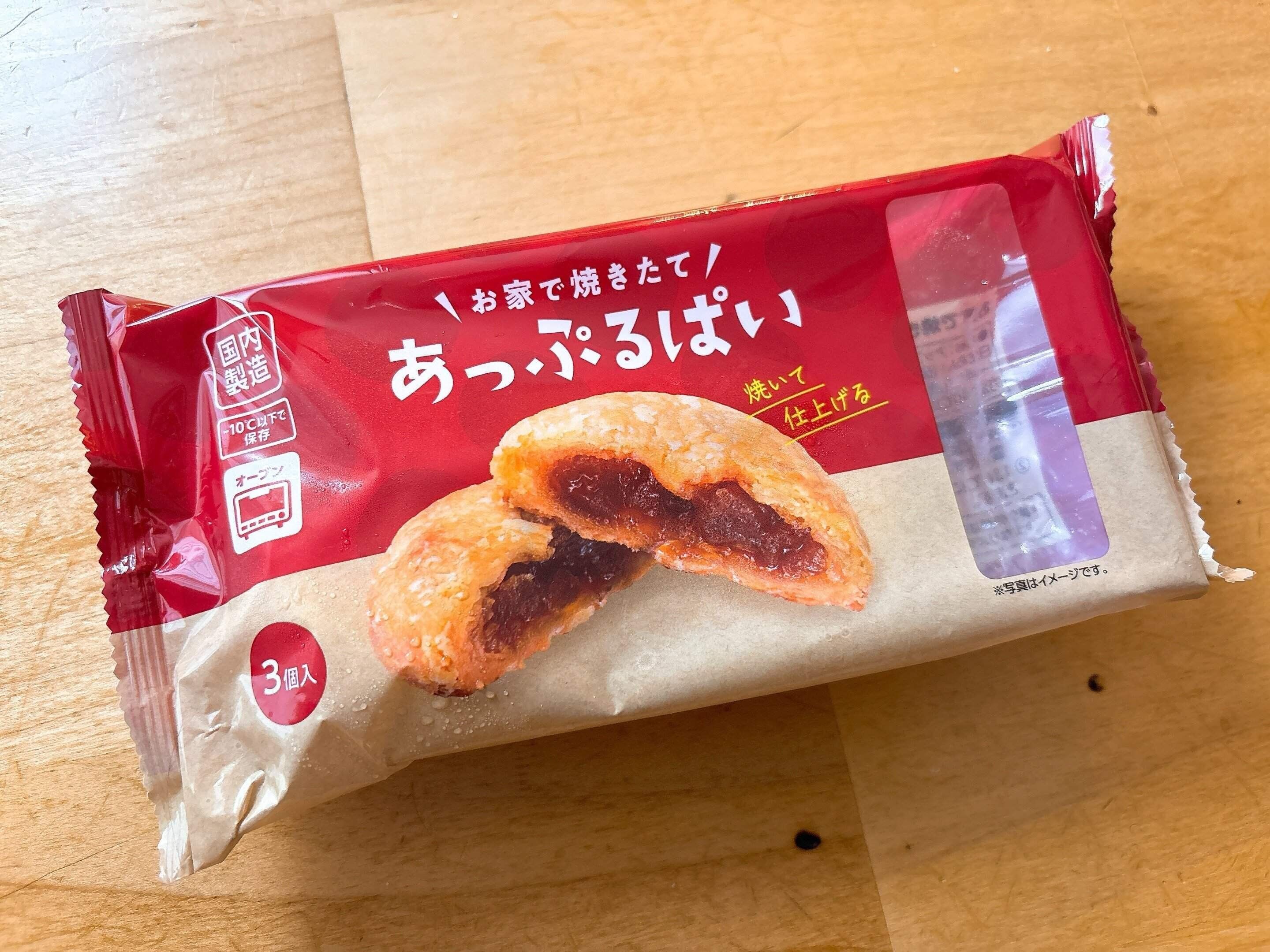 業務スーパーあっぷるぱい