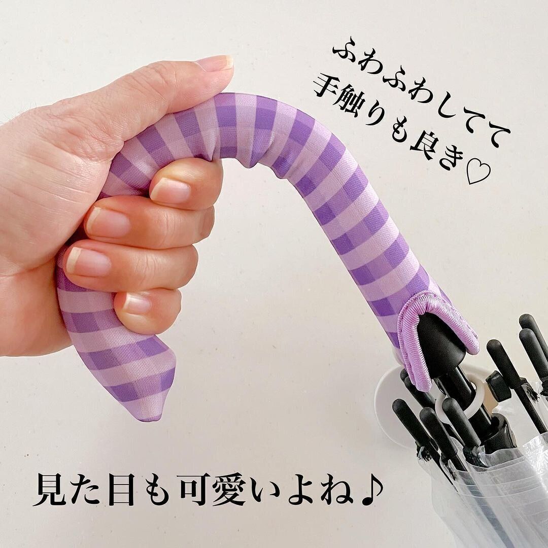 ダイソーの「傘マーカー」