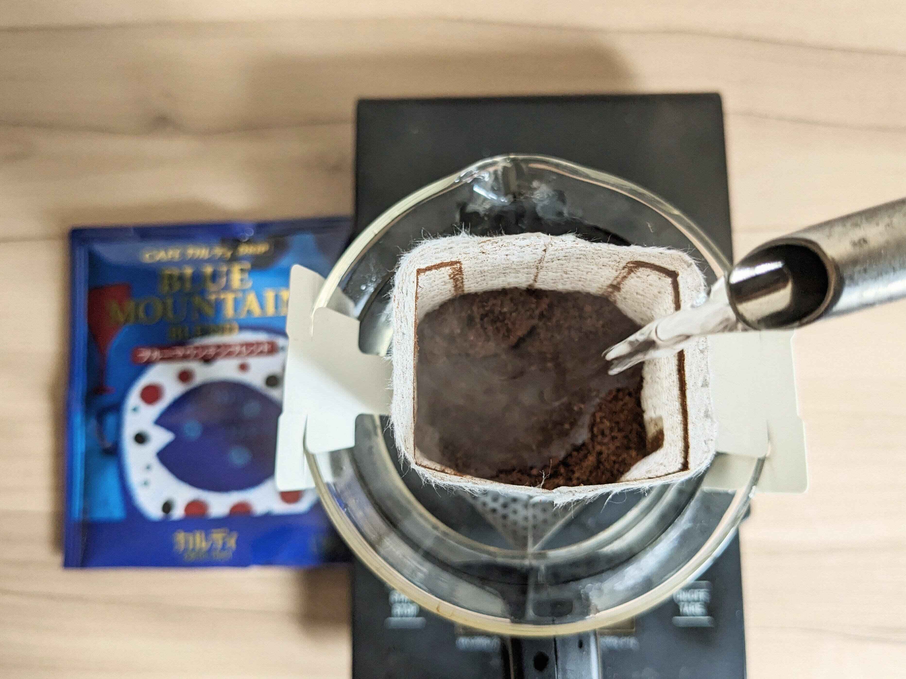 カフェカルディドリップ