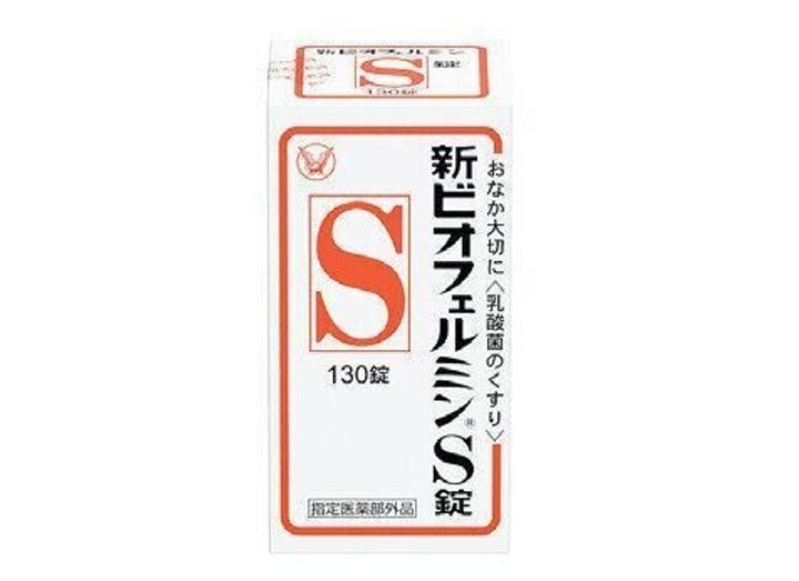 ビオフェルミン製薬 「新ビオフェルミンS錠」