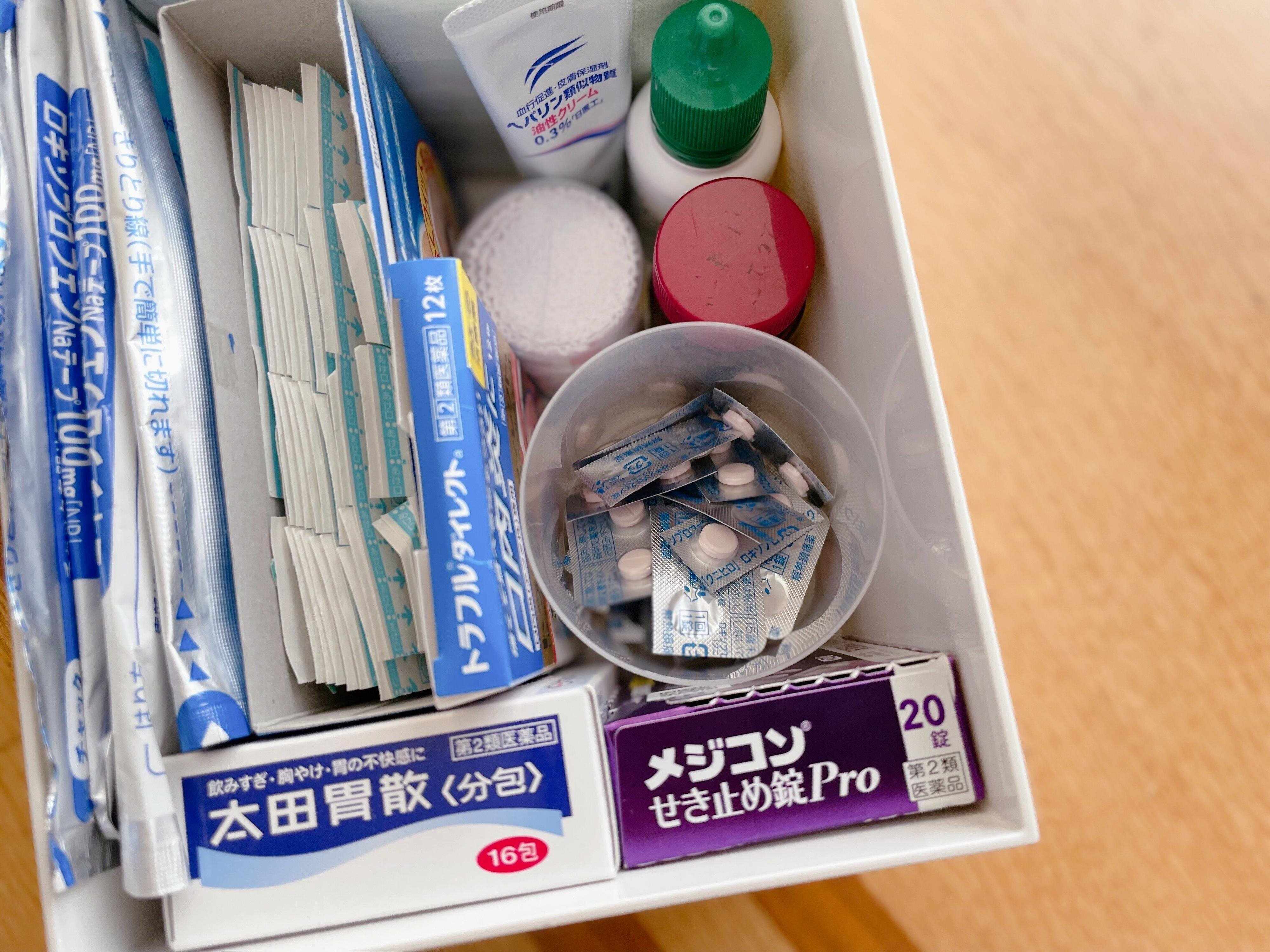 2．市販薬の収納