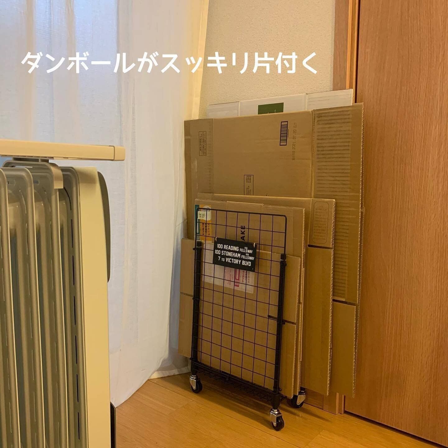 可能性は無限大 100均の ワイヤーネット や ワイヤー を使った簡単おしゃれな収納 インテリア実例33選 サンキュ