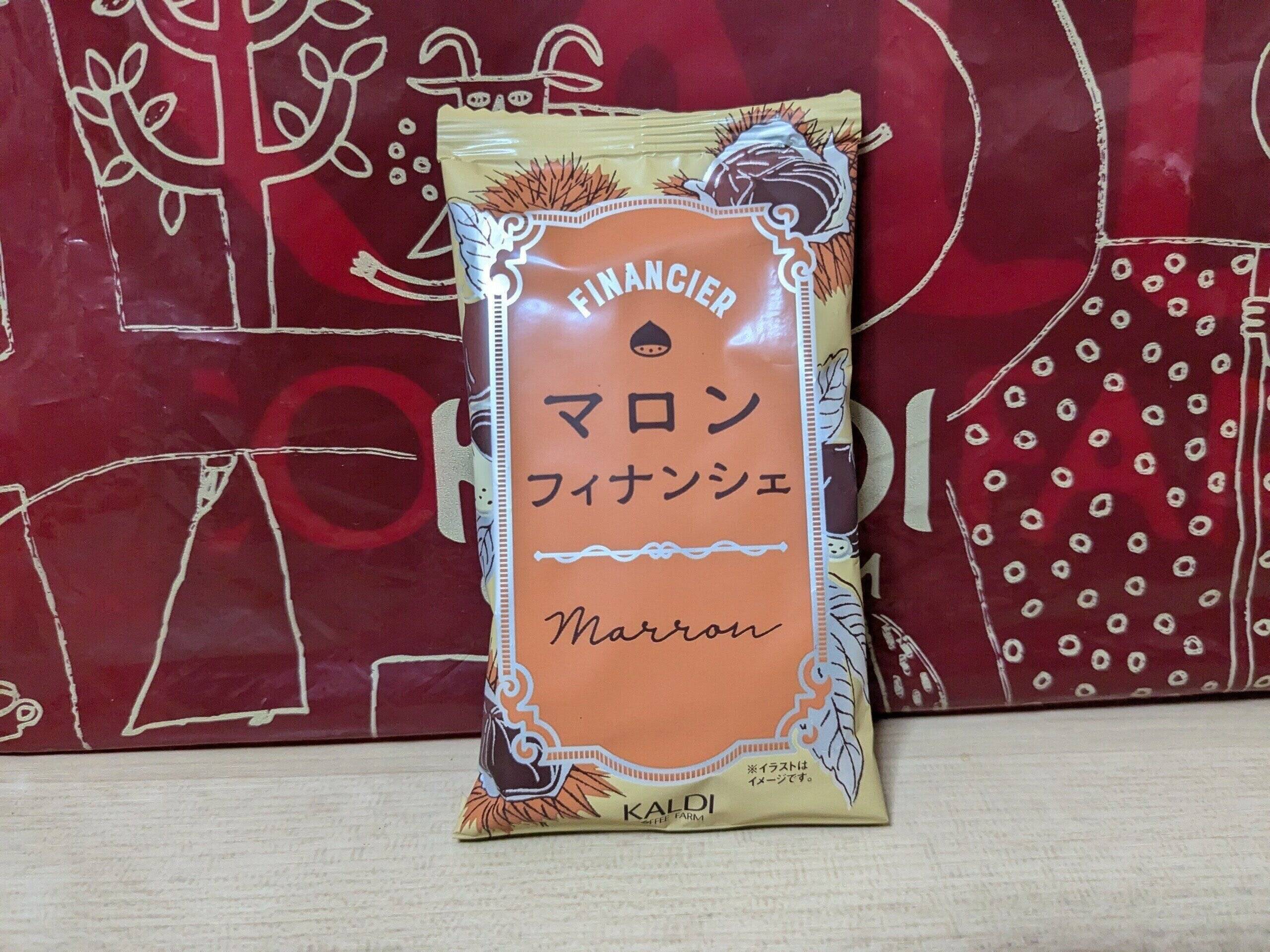 カルディオリジナル「マロンフィナンシェ」