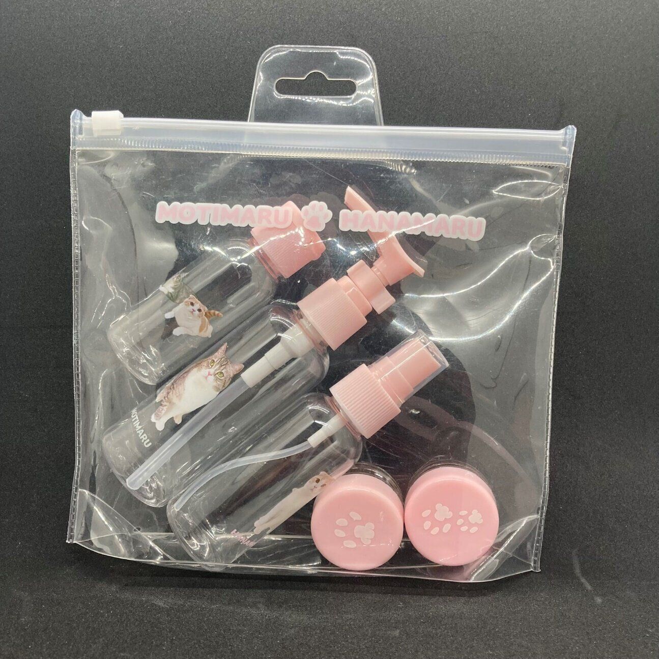 【ダイソー】カワイイ＆実用的！旅行のお供にピッタリな詰め替え容器セット