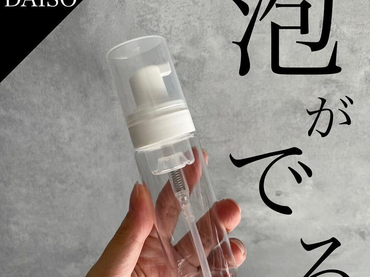 【ダイソー&ワッツ】泡がでるミニボトル