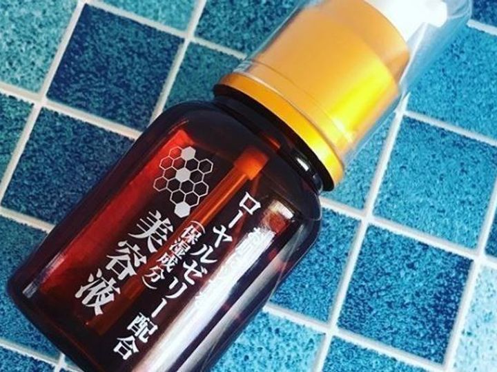 ダイソーのローヤルゼリー美容液は使いみちがいろいろ サンキュ ダイソーのローヤルゼリー美容液は使いみちがいろいろ サンキュ