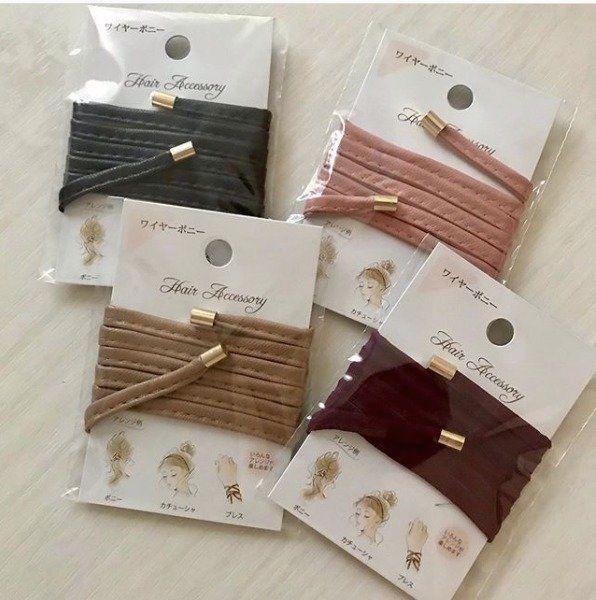 おしゃれな人はもう使ってる セリアのワイヤポニーの魅力 サンキュ