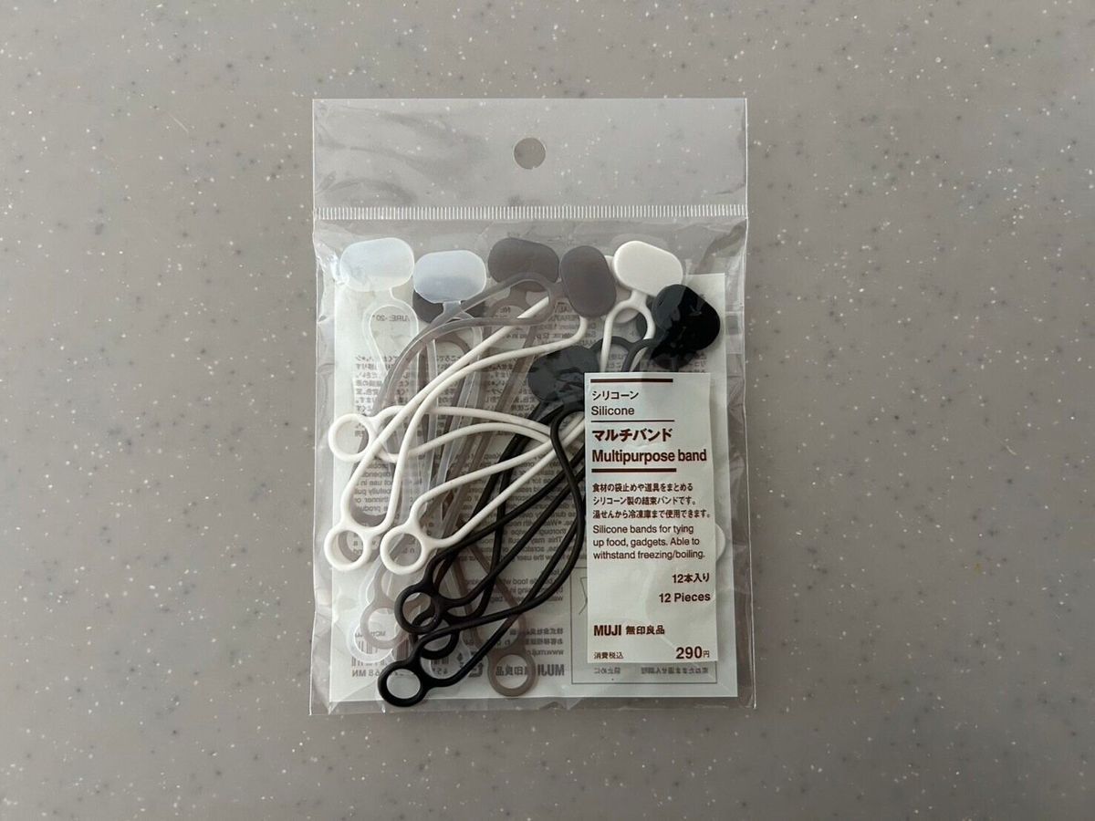 【無印良品】しっかり留まるおしゃれカラーのマルチバンド!
