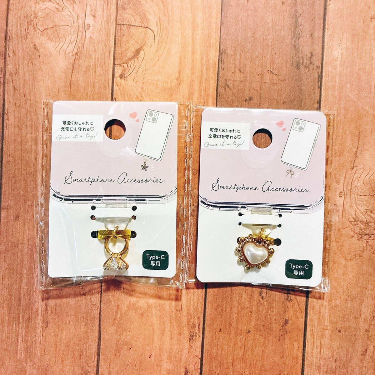 コネクタカバー