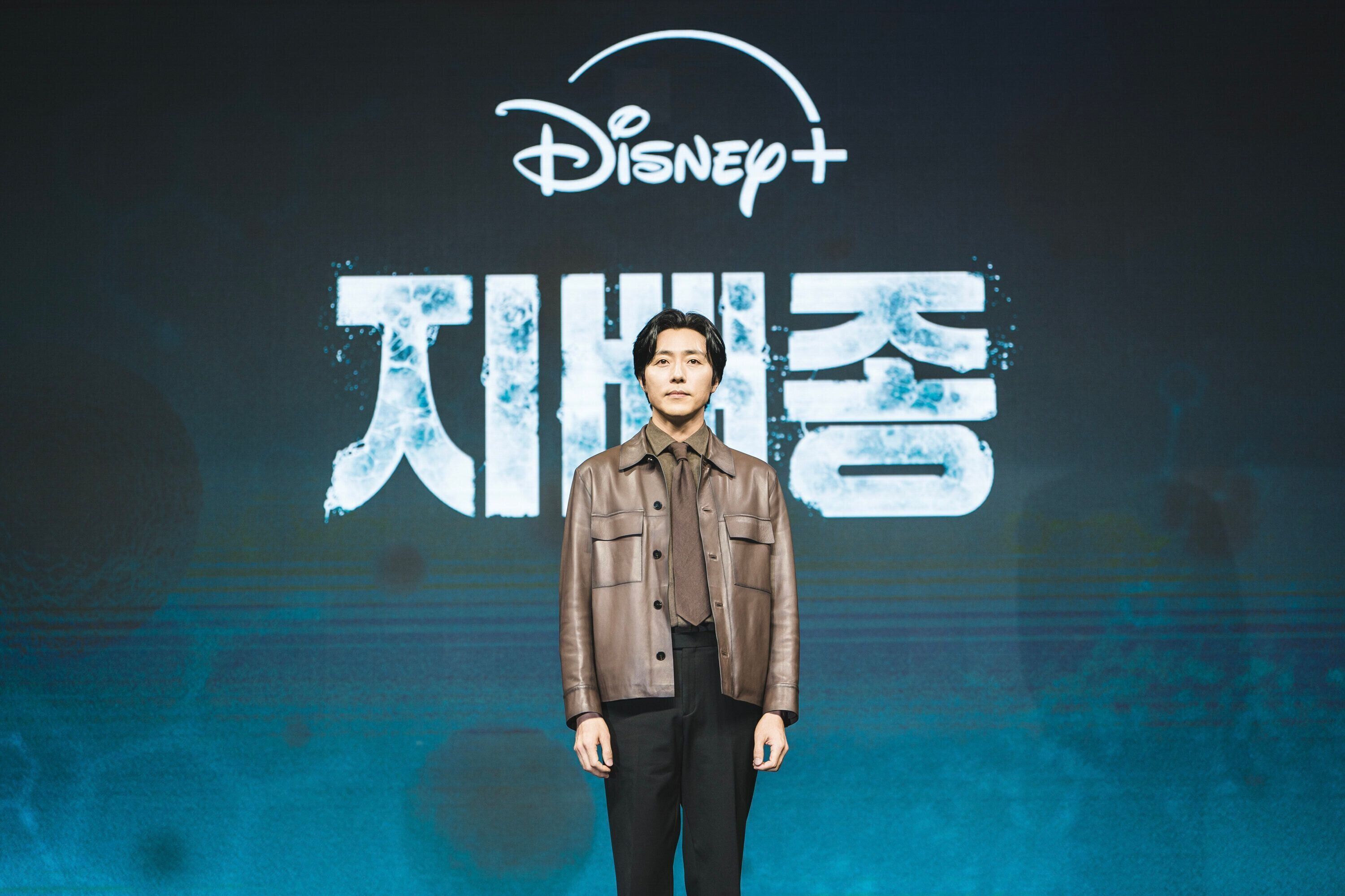 『支配種』記者会見のイ・ムセン