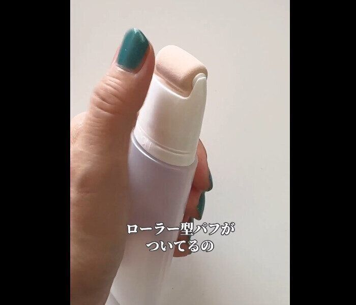 【ダイソー】すごいの発見！スポンジローラー詰め替えチューブ