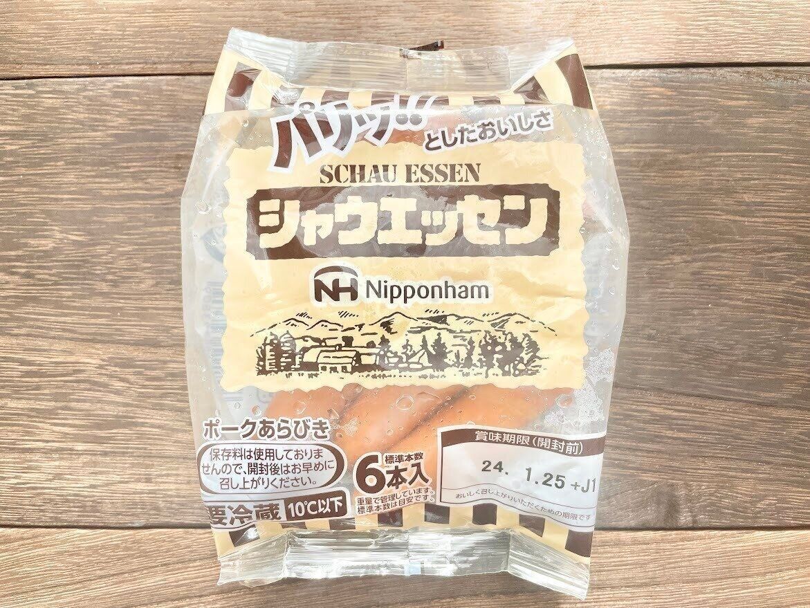 ウインナーは電子レンジ調理をしても大丈夫