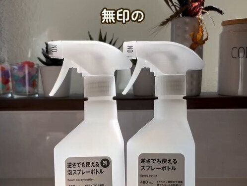 シンプルなんだけど…【無印良品】「痒いところに手が届くアイテムだよ！」今大人気のアイテム3選
