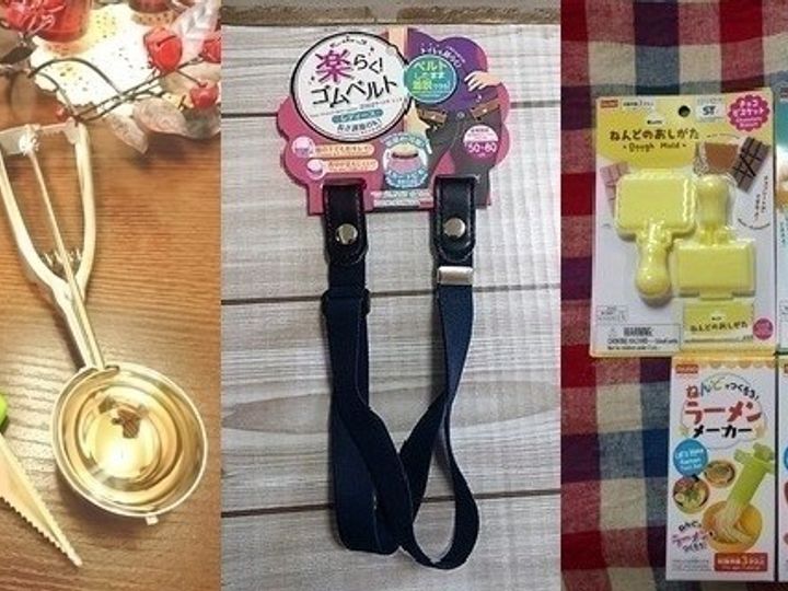 さすが100均 かゆい所に手が届く隠れ神アイテム サンキュ さすが100均 かゆい所に手が届く隠れ神アイテム サンキュ