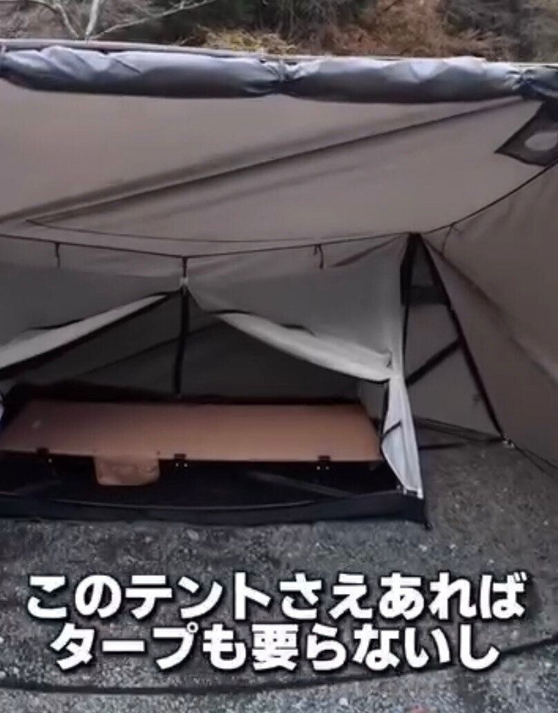 これひとつでOK！「耐久撥水スクエアシェルター」