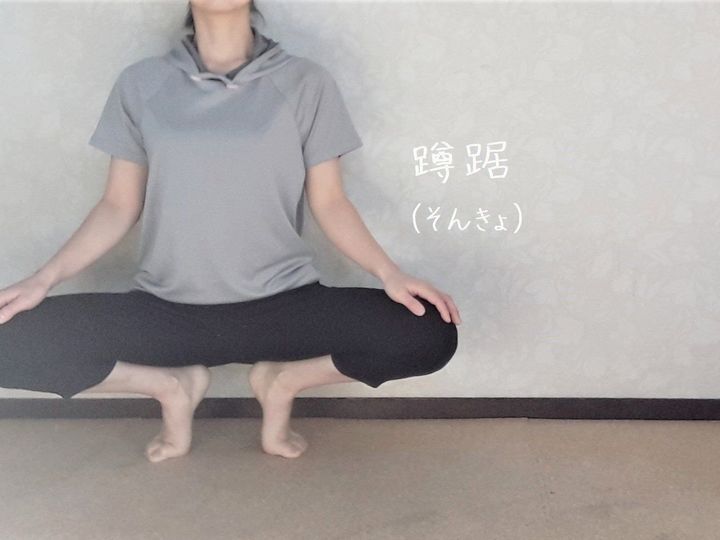 5秒座るだけでポッコリお腹凹む 妊娠前より痩せた40歳が続けている坐法とは サンキュ 5秒座るだけでポッコリお腹凹む 妊娠前より痩せた40歳が続けている坐法とは サンキュ