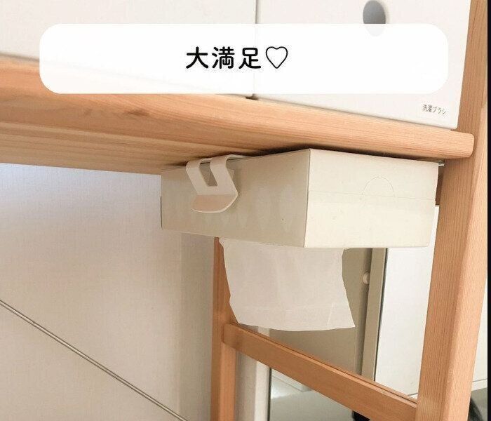 【ダイソー】ティッシュが浮いた！壁ピタティッシュ