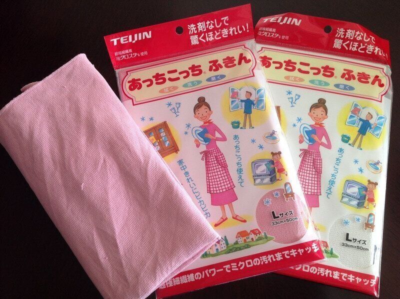 札幌　整理収納アドバイザー渡部夏代