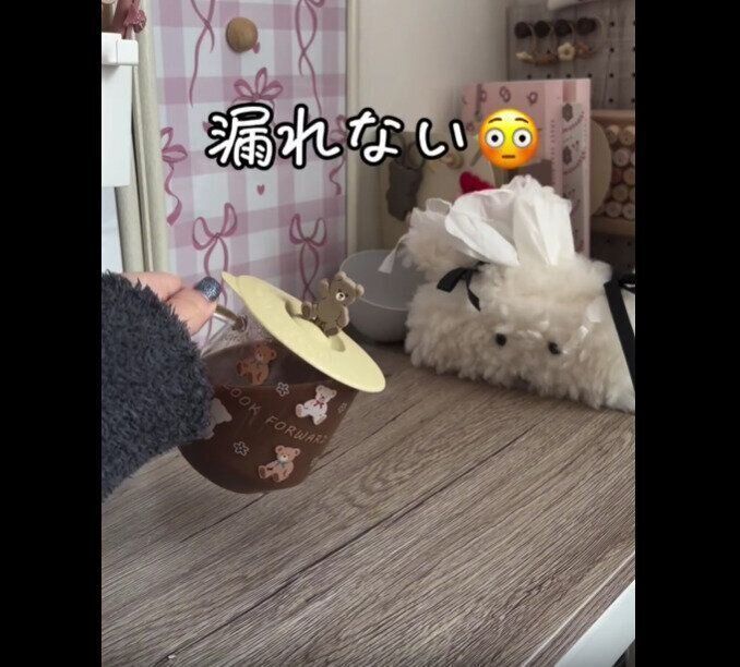 セリア　マグホルダー