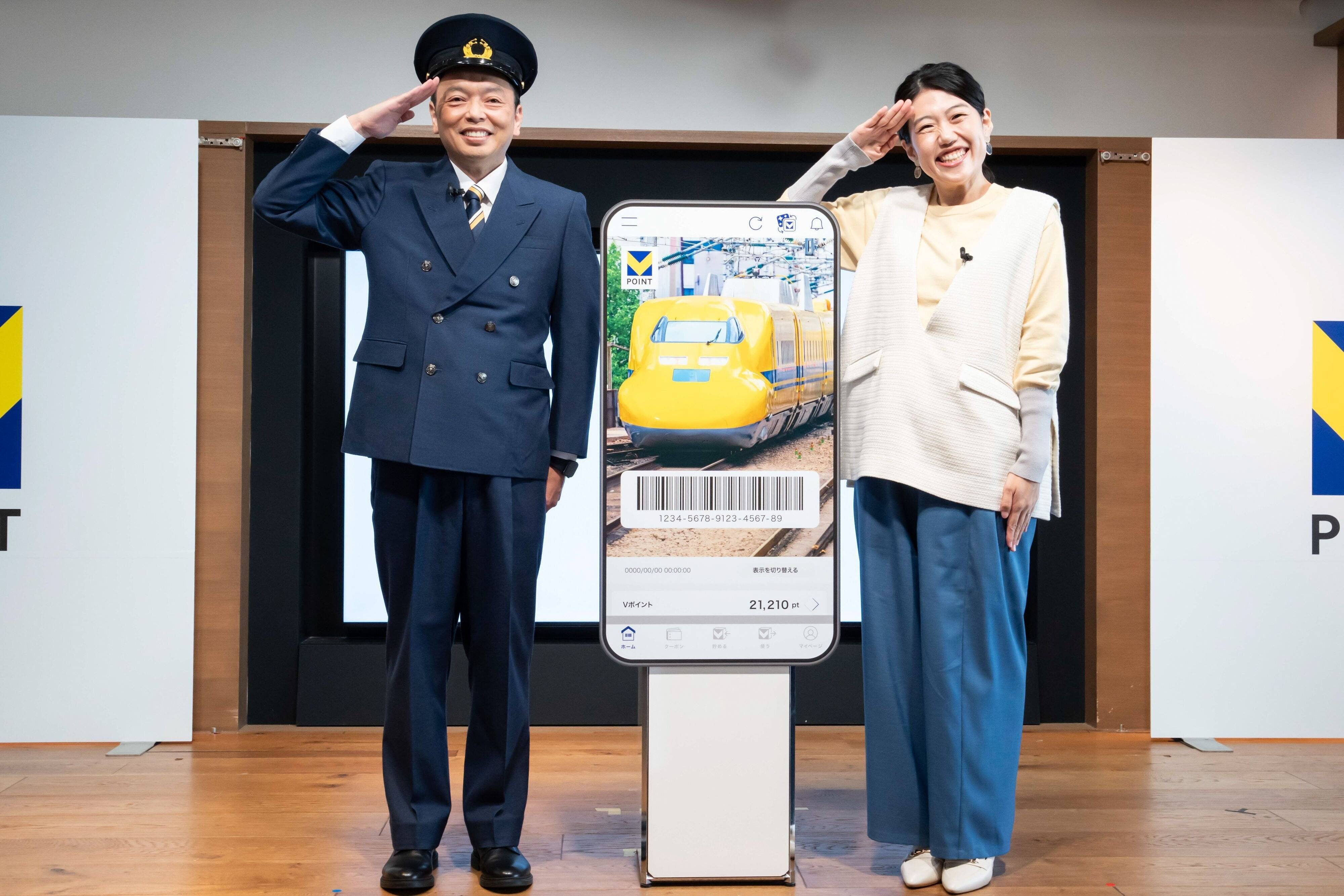 Vキセカエ発表会