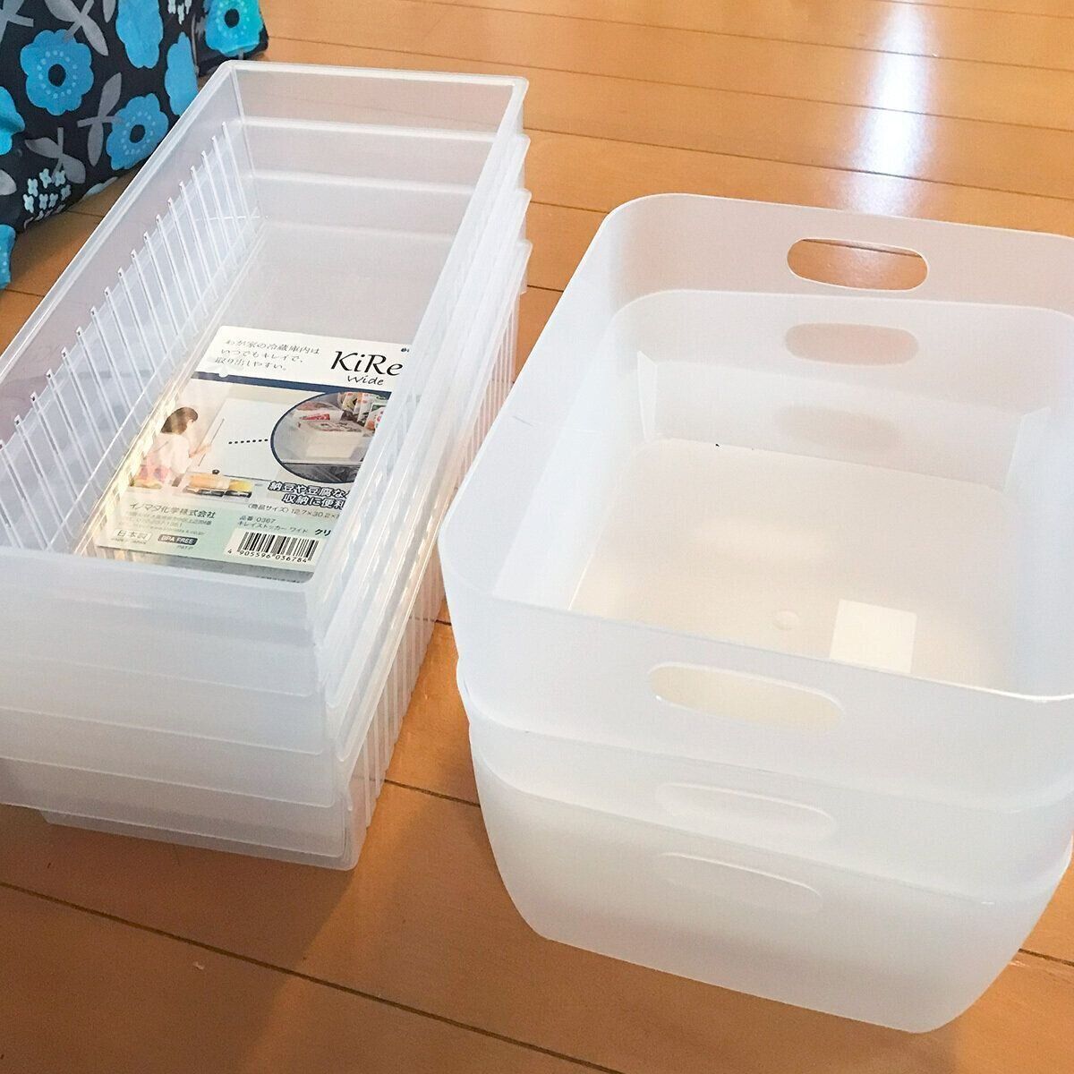 収納グッズは「あとまわし」