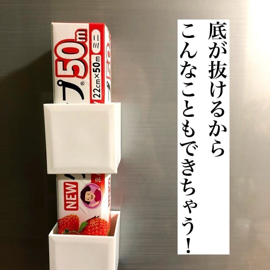 【ダイソー】想像以上に便利！キューブボックス