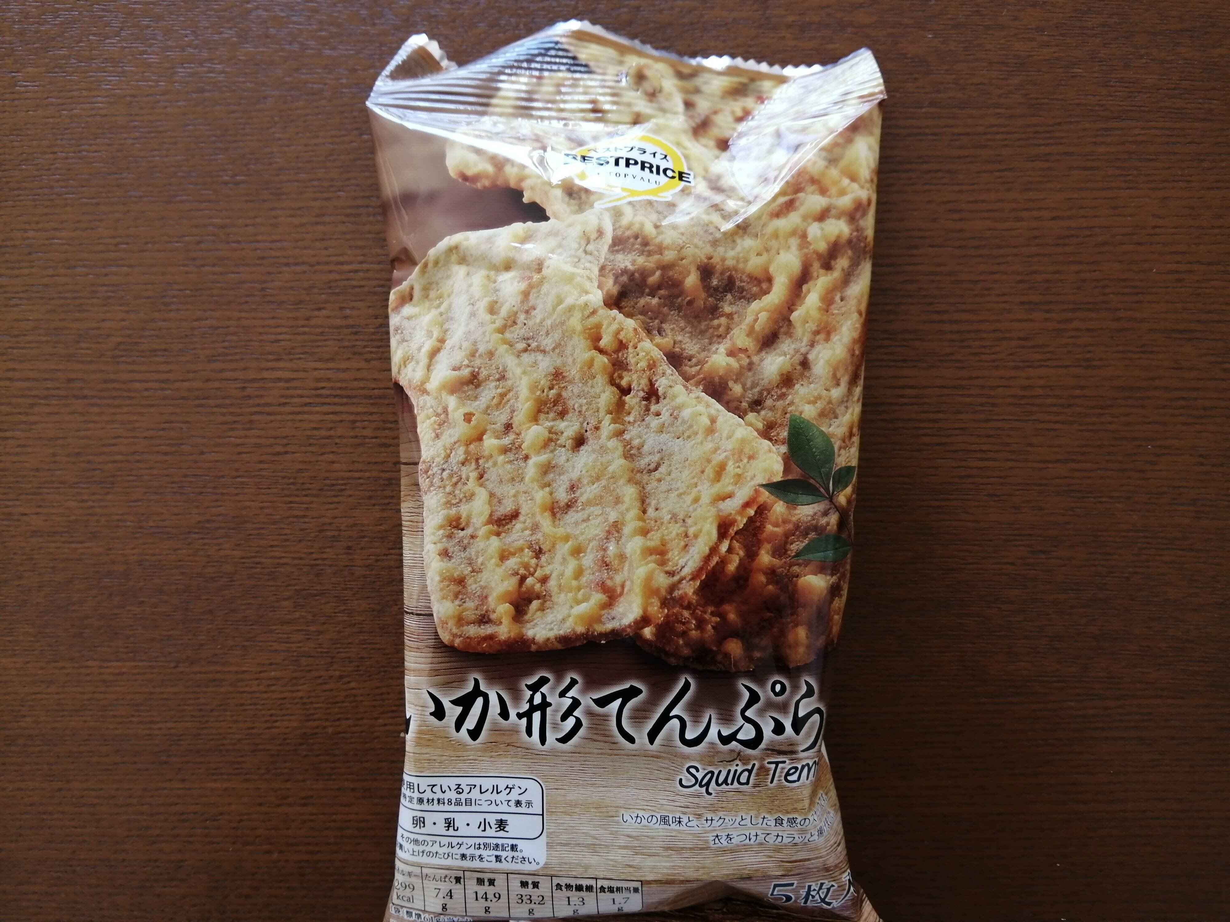 トップバリュいか形てんぷら